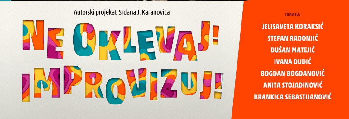 NE-OKLEVAJ-IMPROVIZUJ-PLAKAT1.jpg
