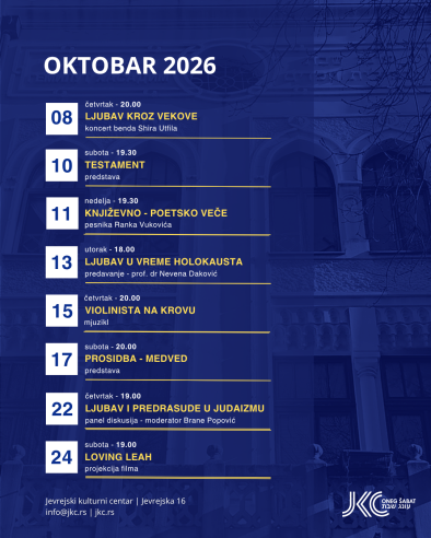 JKC program oktobar 2026.png