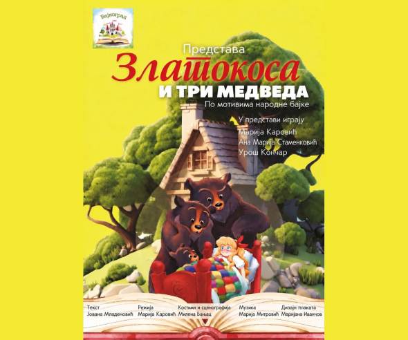 Zlatokosa_i_tri_medveda_za_sajt_KC_Cukarica(1)(1).jpg