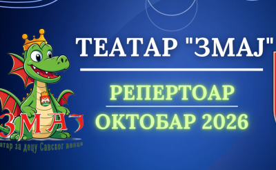 repertoar-oktobar.png