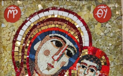 Renata Trifković, Odigitrija, 12x15 cm.jpg