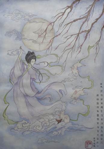 24.Katarina Milošević_Akvarel Chang E_edited.jpg