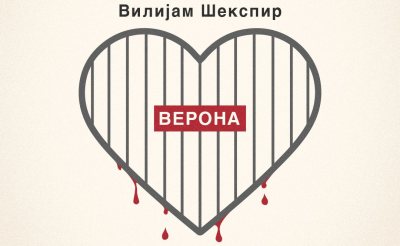 Plakat Dadov.jpg