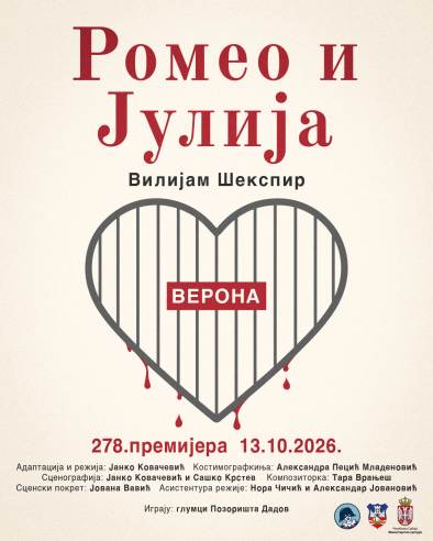 Plakat Dadov.jpg