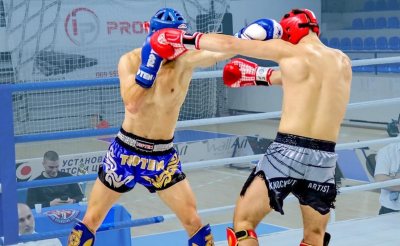 kikboks.jpg