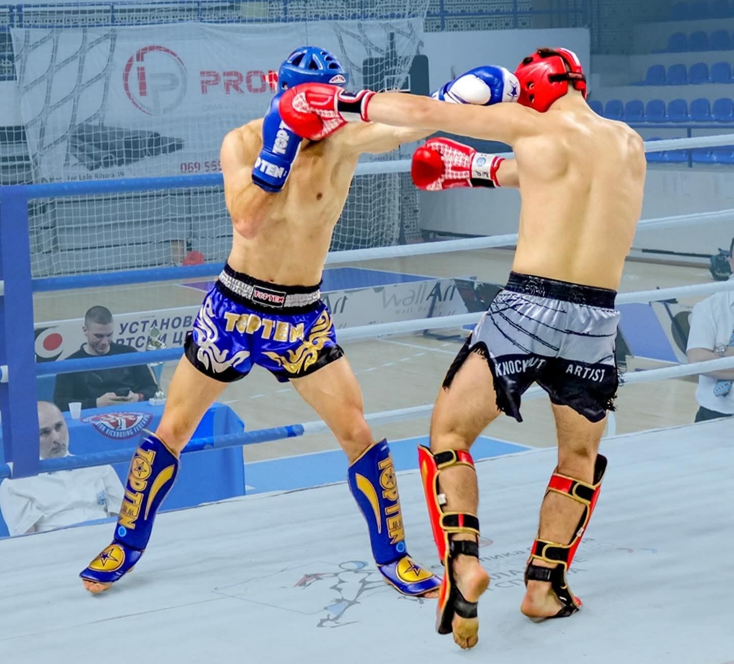 kikboks.jpg