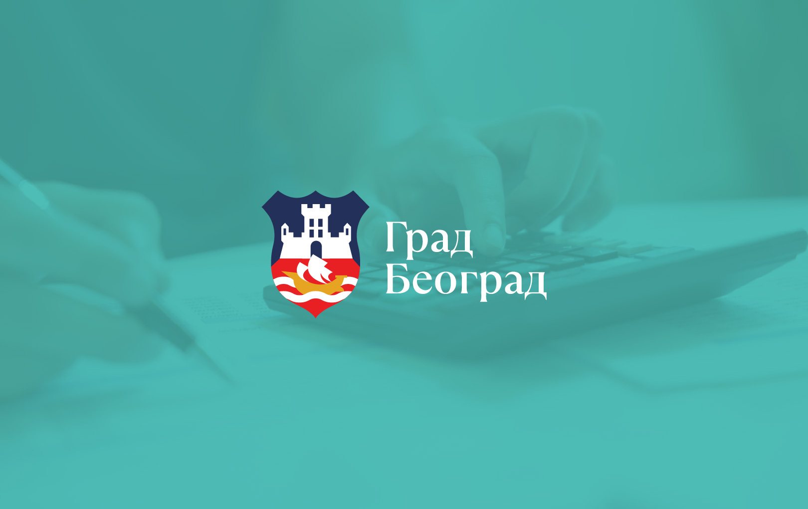 ostvarivanje subvencije na infostan 1.jpg
