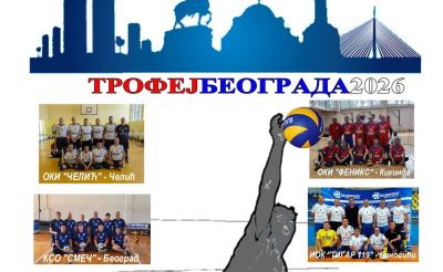 odbojka 2.jpg