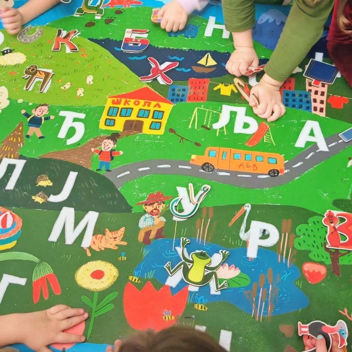AzBrka-kod-Vuka-azbuchno-putovane-kroz-Azbrkograd.jpg