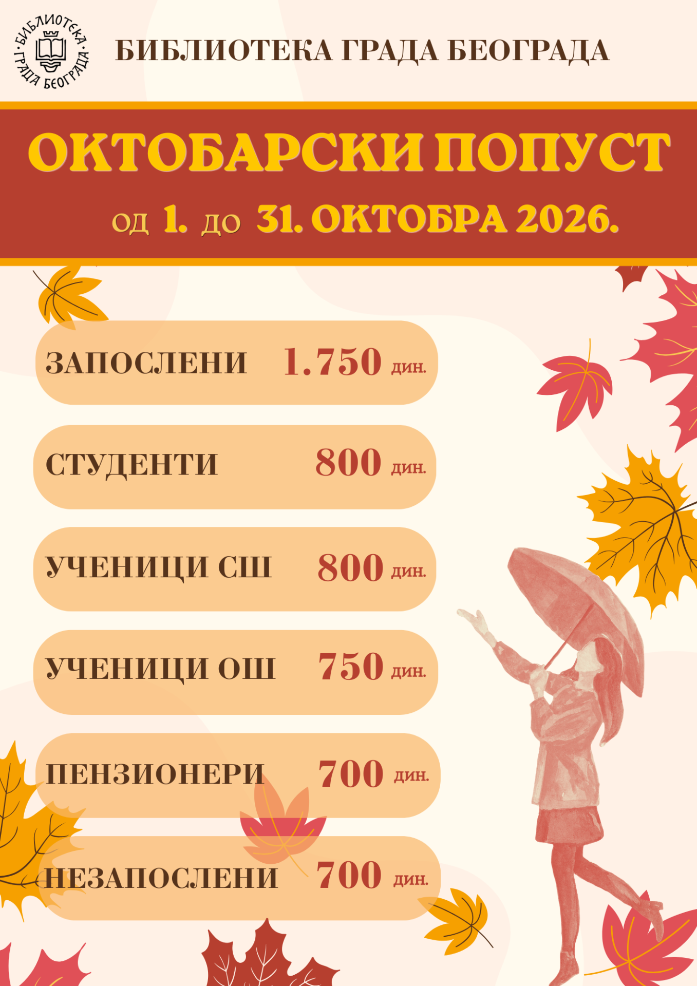 Oktobarski popust 2026. PNG.png