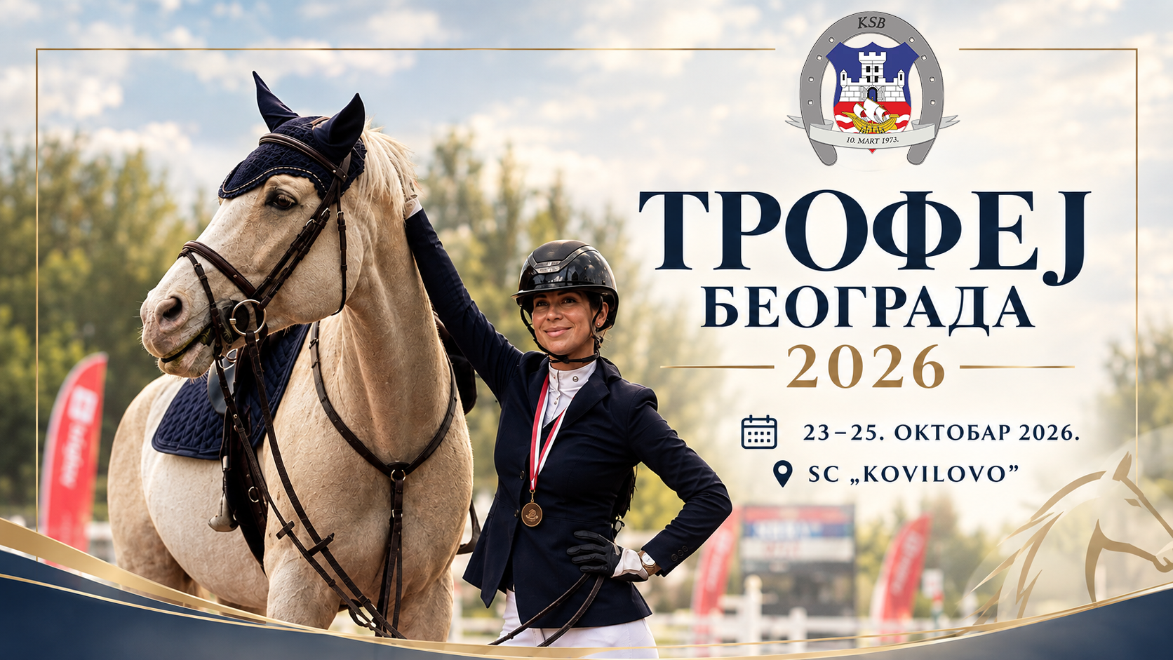 Equestrian Trophy Belgrade 2026.png