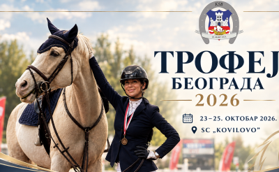 Equestrian Trophy Belgrade 2026.png