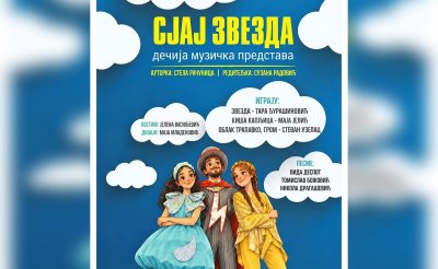 Sjaj_zvezda_ćirilica-Plakat_CELA_ZA_SAJT.jpg