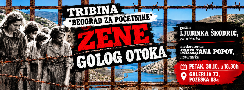 ŽENE GOLOG OTOKA TRIBINA.png